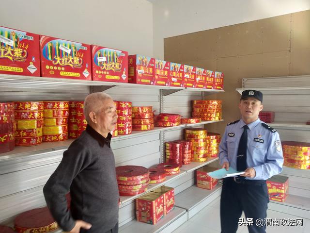 合阳公安局扎实做好全县枪爆安全管控工作（图）