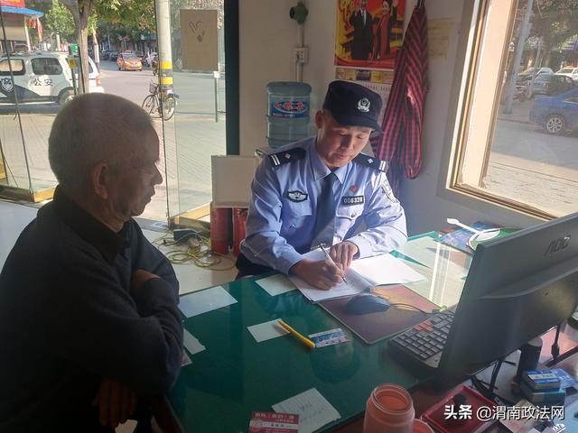 合阳公安局扎实做好全县枪爆安全管控工作（图）