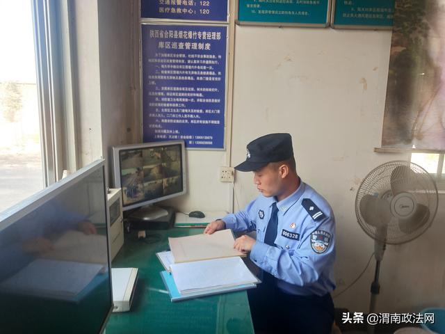 合阳公安局扎实做好全县枪爆安全管控工作（图）
