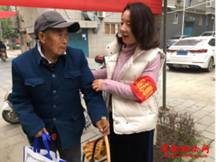 张韩利：合阳县司法局党支部组织开展“志愿服务、党员先行”活动(1)352