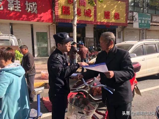 合阳县公安局九项举措攻坚平安建设（图）