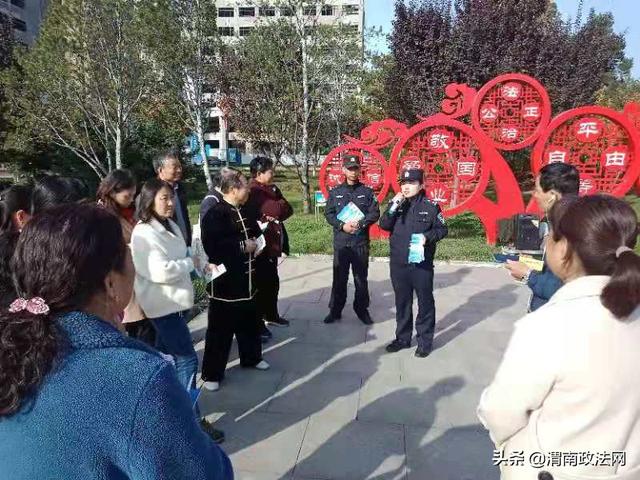 合阳县公安局金水派出所开展平安宣传进社区活动（图）