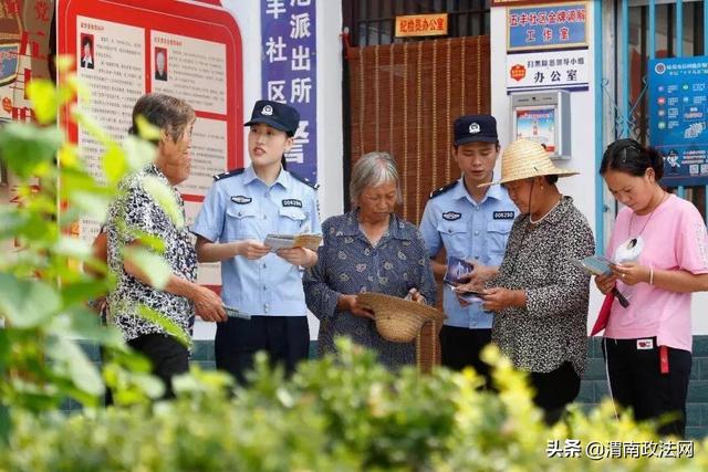 合阳公安践行新时代“枫桥经验”系列二：警务前移 科技支撑 提档升级“智慧社会防控”体系