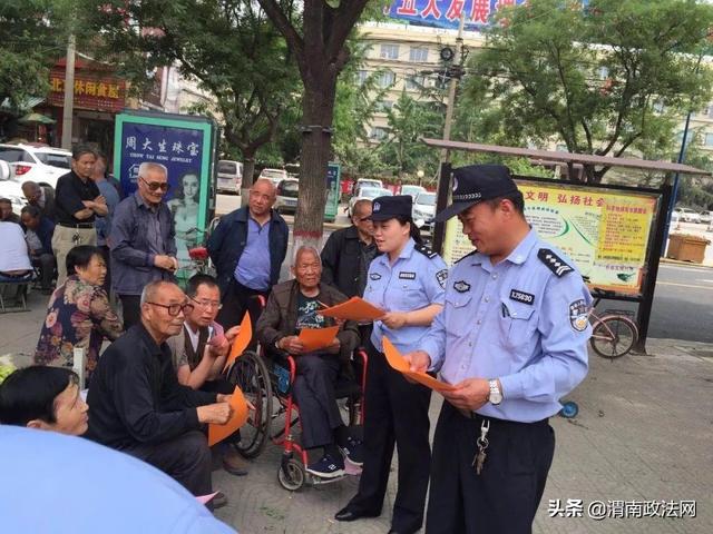 合阳公安践行新时代“枫桥经验”系列二：警务前移 科技支撑 提档升级“智慧社会防控”体系
