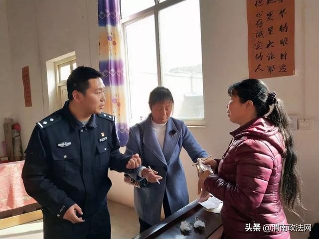 合阳公安践行新时代“枫桥经验”系列二：警务前移 科技支撑 提档升级“智慧社会防控”体系