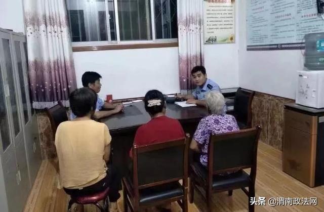 合阳公安践行新时代“枫桥经验”系列二：警务前移 科技支撑 提档升级“智慧社会防控”体系