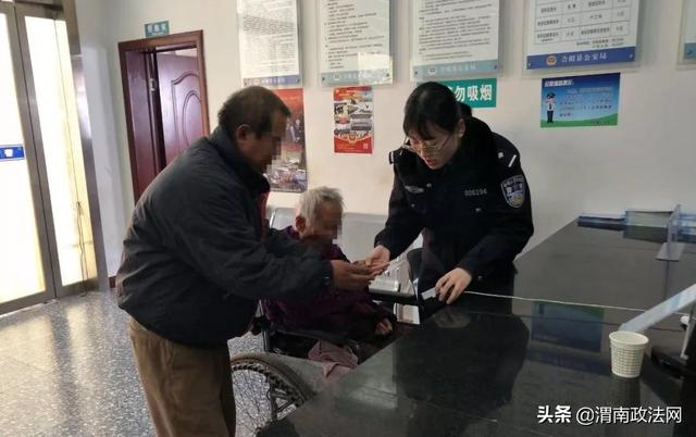 合阳公安践行新时代“枫桥经验”系列二：警务前移 科技支撑 提档升级“智慧社会防控”体系