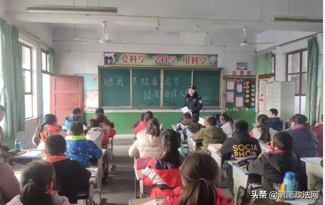 合阳县公安局开展“远离黄赌毒危害健康自律人生” 主题宣传活动