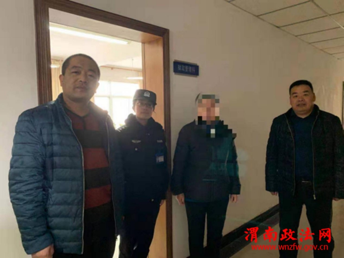 张海蓉：合阳县司法局顺利接回一刑满释放人员479