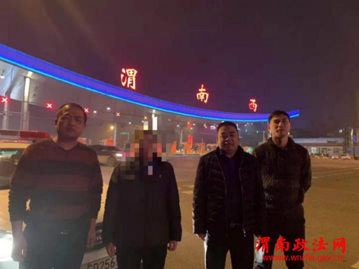 张海蓉：合阳县司法局顺利接回一刑满释放人员489
