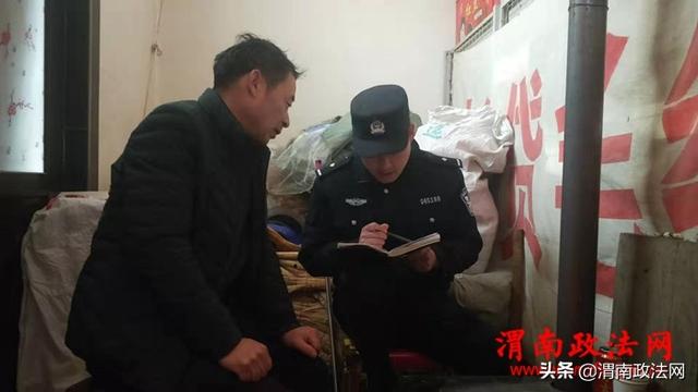 合阳县公安局南蔡派出所“百万警进千万家” 在行动！（图）