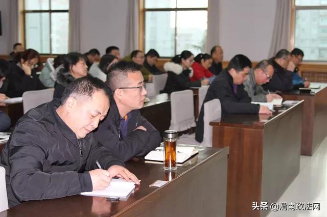 合阳县人民检察院传达学习县“两会”精神