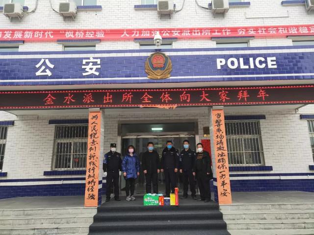 【抗击疫情 合阳公安在行动】一线关怀暖警心 爱心助力战“疫”情