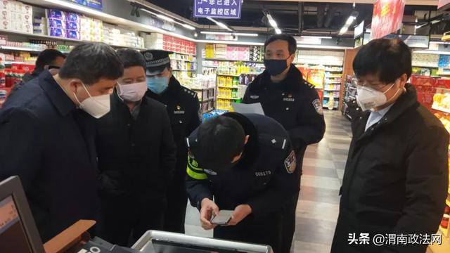 【抗击疫情，合阳公安在行动】合阳公安快速推出疫控登记系统服务实战