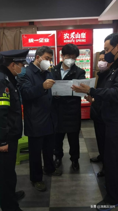【抗击疫情，合阳公安在行动】合阳公安快速推出疫控登记系统服务实战