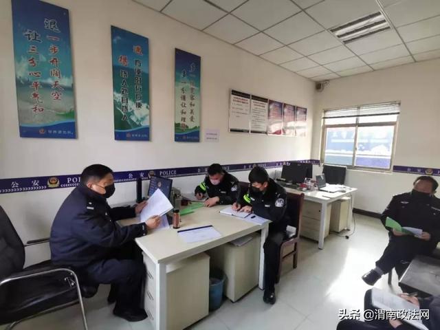 【抗击疫情，合阳公安在行动】甘井派出所战时练强兵，全力打赢疫情防控阻击战