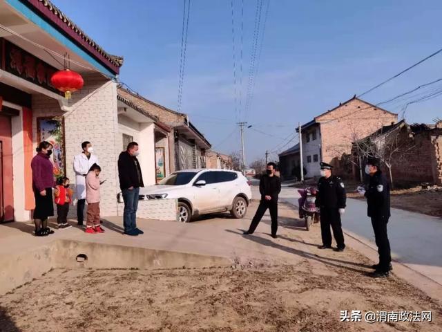 【抗击疫情，合阳公安在行动】甘井派出所战时练强兵，全力打赢疫情防控阻击战