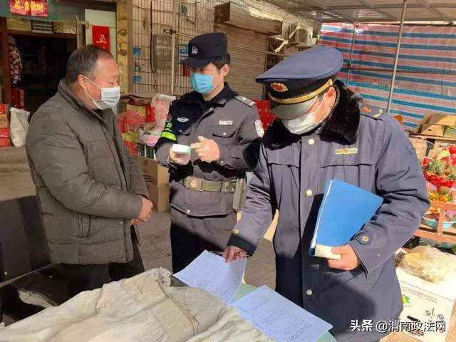 合阳县公安局 “三个一线” 催生疫情防控强劲动力