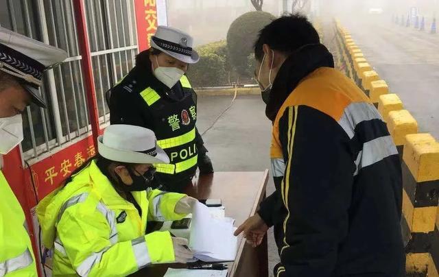 三秦“战疫最美家庭”的使命担当