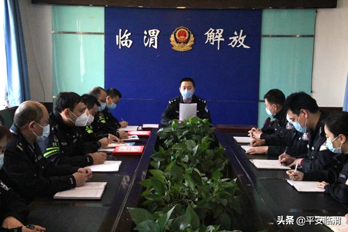 近日，解放所召开全体人员会议。