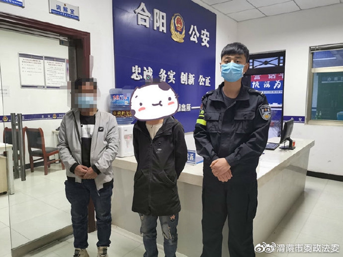 熊孩子叛逆出走，民警迅速救助。