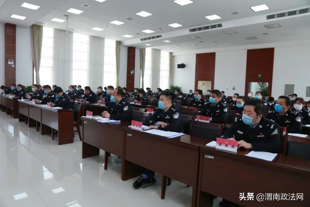 合阳县公安局以打造“五型公安” 推动公安工作高质量发展