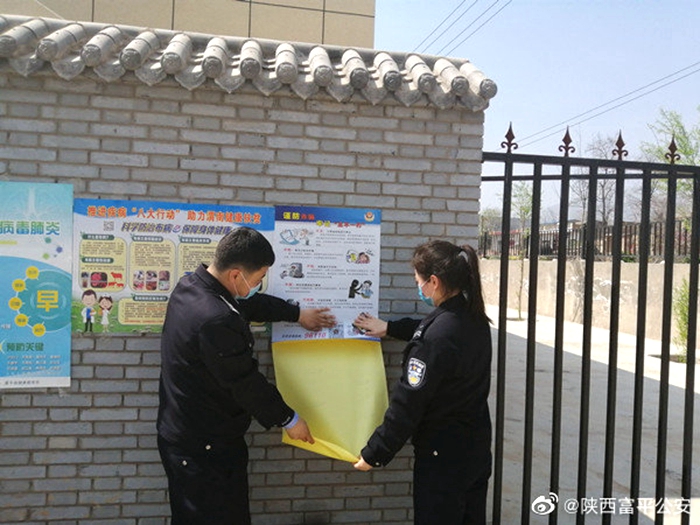 3月25日，富平公安宫里派出所组织民警在辖区开展电信诈骗宣传工作。