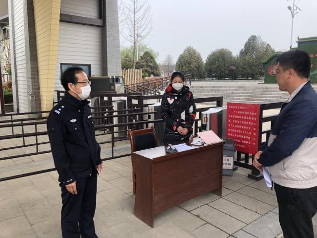 合阳县公安局强化措施切实做好清明节安全防火工作