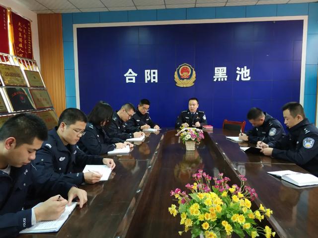 合阳县公安局“六项精进”开创新时代基层派出所工作新局面