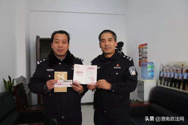 合阳县公安局深化从优待警提升队伍战斗力