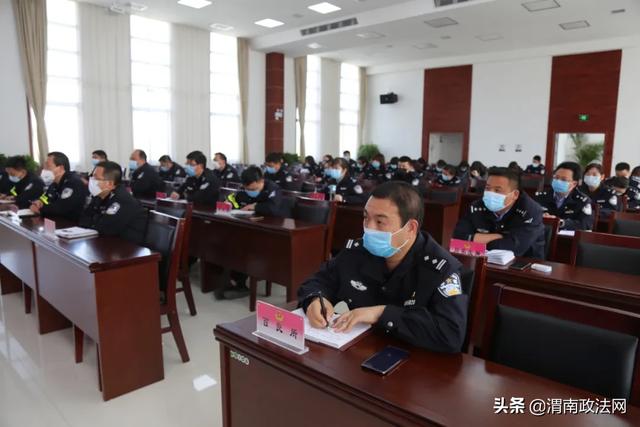 合阳县公安局组织召开全国枪支管理信息系统应用培训会