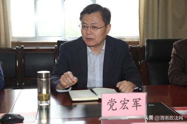 渭南中院党组成员、副院长党宏军 一行到合阳法院督导调研