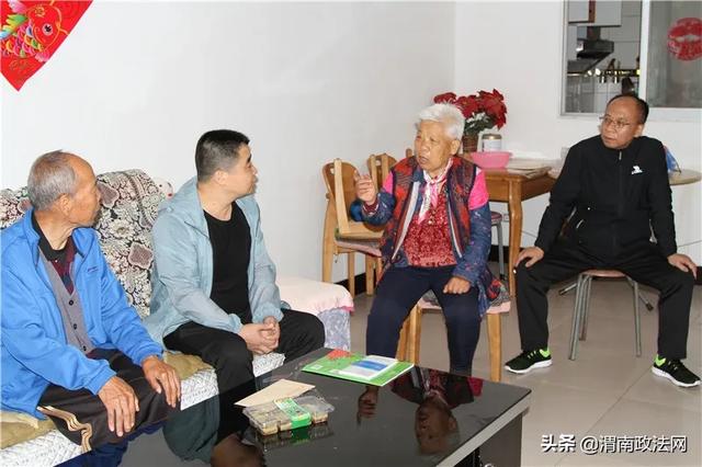 合阳检察:党总支书记走访慰问“听老党员说心里话”