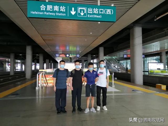 退役军人风采展——魏源志