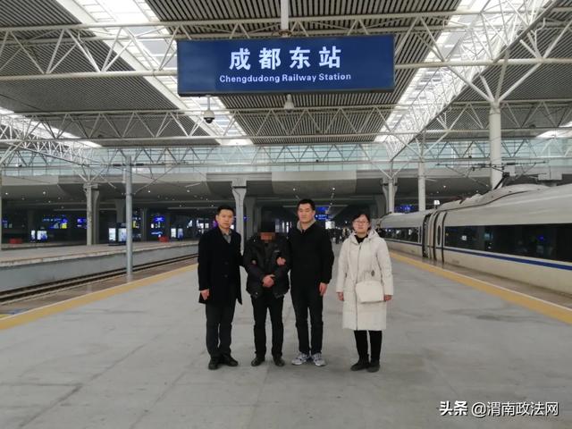 退役军人风采展——魏源志