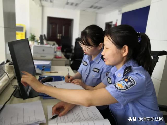 合阳公安 “四项举措”积极开展出入境窗口业务大练兵活动（图）