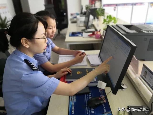 合阳公安 “四项举措”积极开展出入境窗口业务大练兵活动（图）