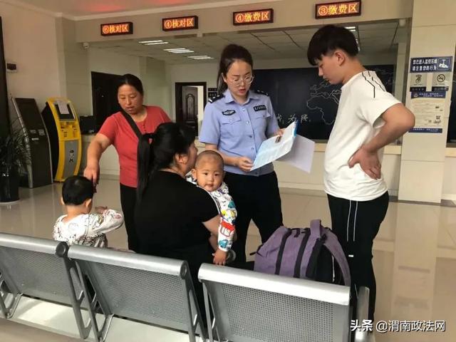 合阳公安 “四项举措”积极开展出入境窗口业务大练兵活动（图）
