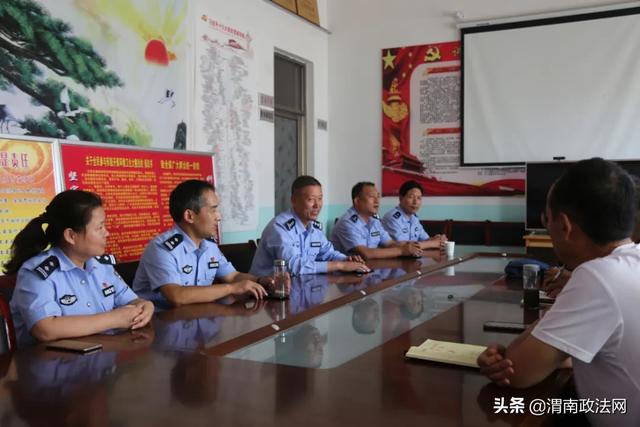 合阳县公安局党委慰问扶贫驻村工作队（图）