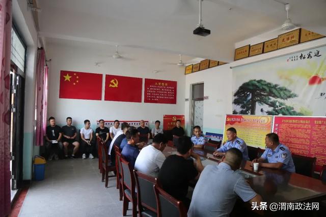 合阳县公安局党委慰问扶贫驻村工作队（图）