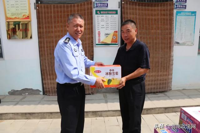 合阳县公安局党委慰问扶贫驻村工作队（图）