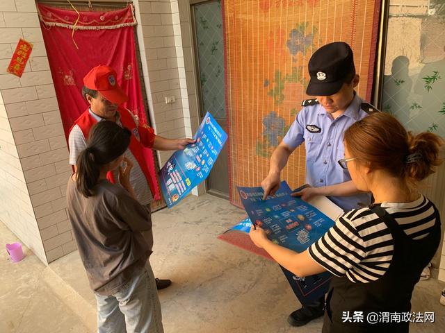 心系百姓进万家 警民促膝话平安（图）