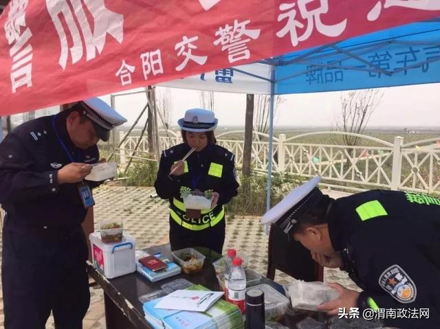 退役军人风采展——赵旭东 