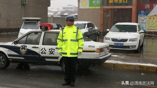 退役军人风采展——赵旭东 