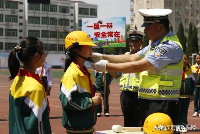 退役军人风采展——赵旭东 