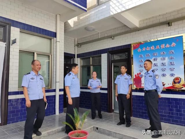 合阳县公安局全力推动重点亮点工作提质增效（组图）