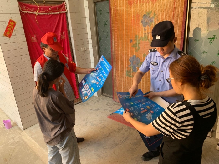 微信图片_2020072921252813