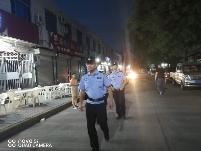 微信图片_20200811150304