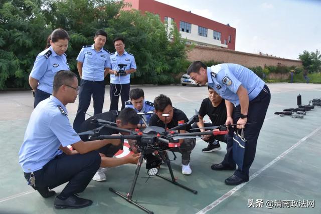 渭南市公安局警务保障处来合检查指导全省警用无人机比武竞赛备战工作（图）