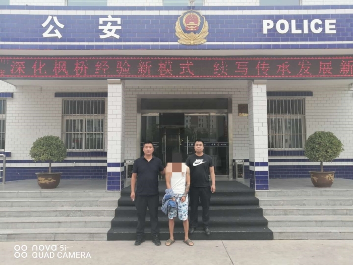 微信图片_20200812100449